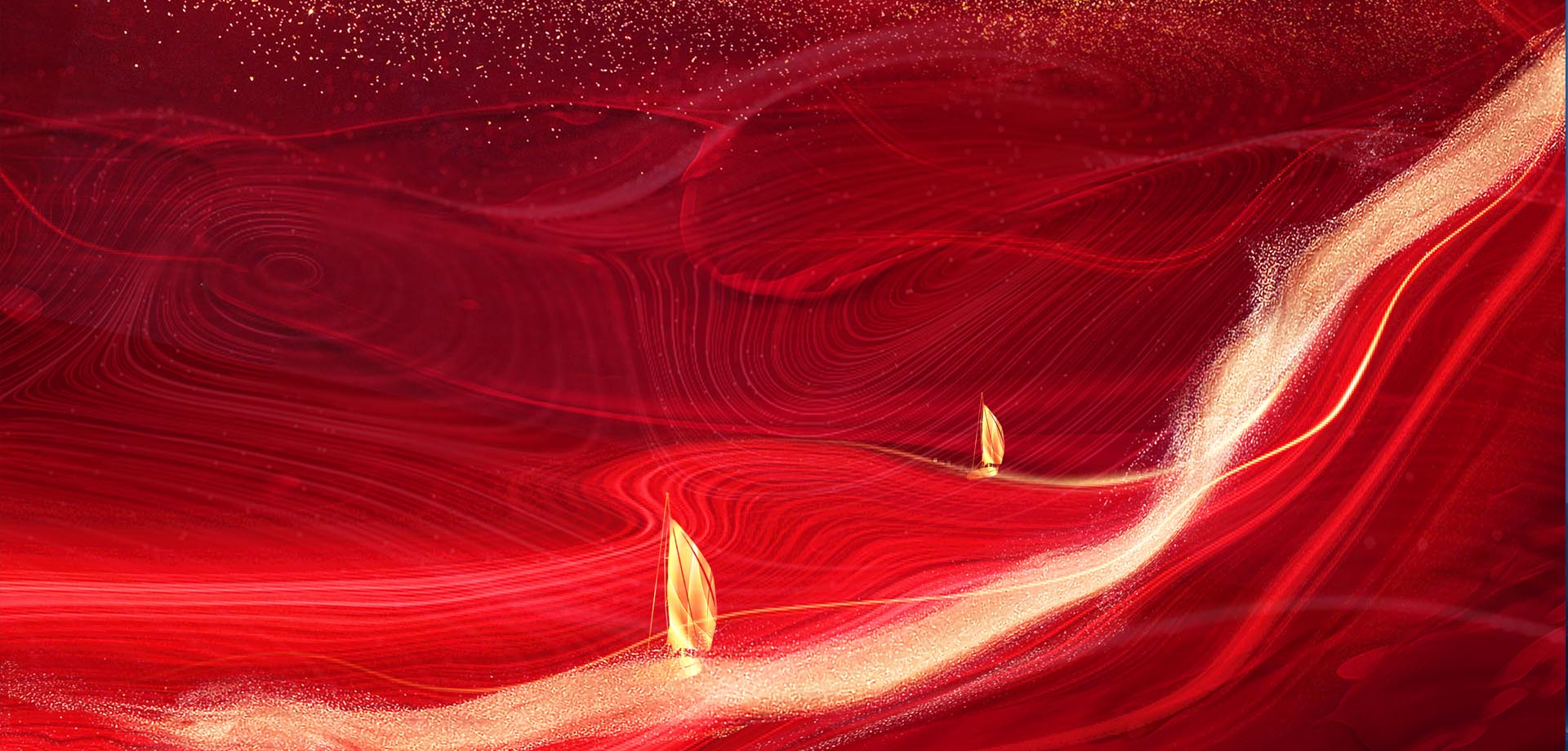 同心共济，赢战2024